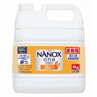 安い！業務用NANOXone スタンダード 4kg　【3個入り】8,910円(税込)