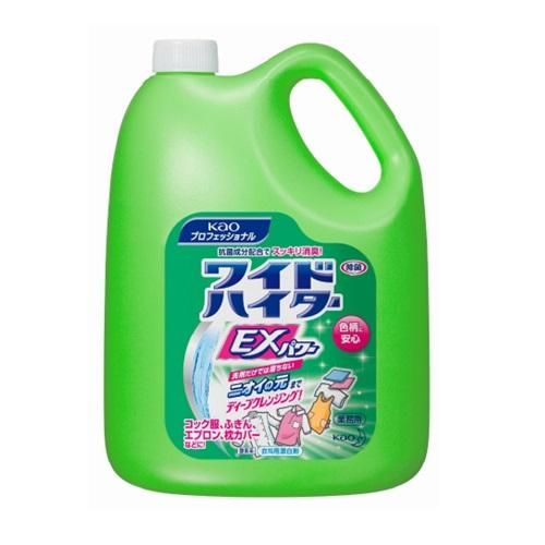 磻ɥϥEXѥ 4.5L4 6,732(ǹ)