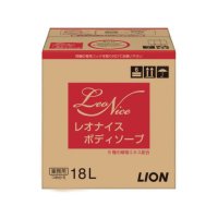 レオナイス ボディソープ 18L　【1箱入り】