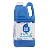 激安】ライオン 植物物語 ボディソープ 10L - 業務用消耗品の激安通販