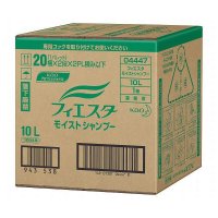 フィエスタ モイスト シャンプー 10L　【1箱入り】