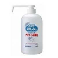 ¤ϥɥå 륳Ǻ 800ml65,346(ǹ)