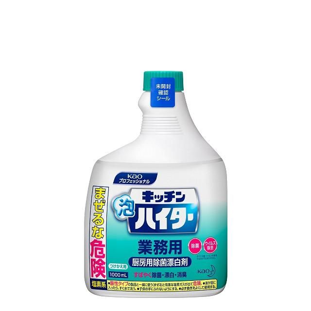 åˢϥ 1L ѡ6 2,640(ǹ)