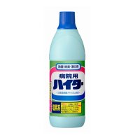 激安】花王 病院用ハイター 1.5kg（8入） - 業務用消耗品の激安通販 び