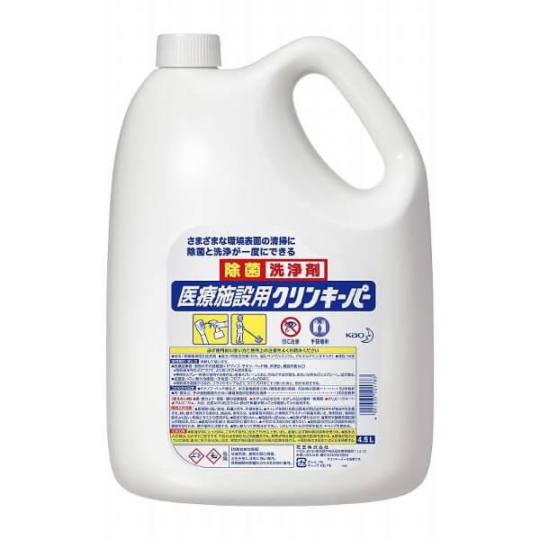 Żѥ󥭡ѡ 4.5L3 15,741(ǹ)