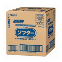 安い！花王ソフター 15kg　【1箱入り】3,146円(税込)