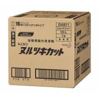 安い！花王ヌルツキカット 10L　【1箱入り】6,182円(税込)