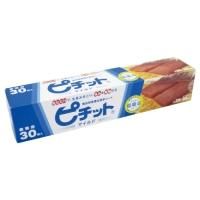 業務用ピチットシート 200枚 Amazon.co.jp: 業務用 ピチット 食品用浸透圧脱水シート