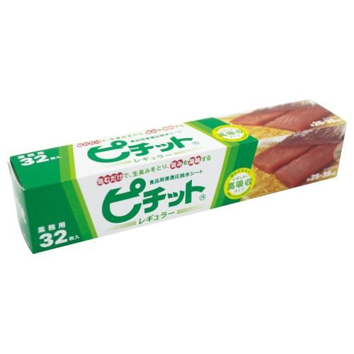 ̳ѥԥå 쥮顼 32硡12 19,536(ǹ)