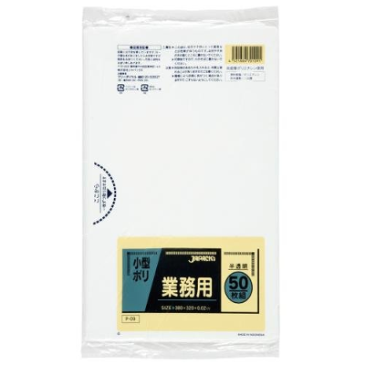 ѥå P-09 ̳Ѿѥݥ ȾƩ 0.020 50硡50 5,665(ǹ)