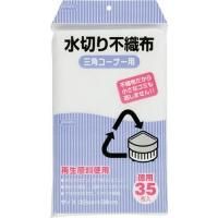 ¤ѥå KT63 Կۻѥʡ  35硡8013,288(ǹ)