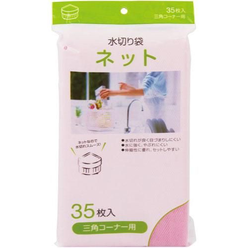 ѥå MZ61 ڤͥå ѥʡ ԥ 35硡80 11,968(ǹ)
