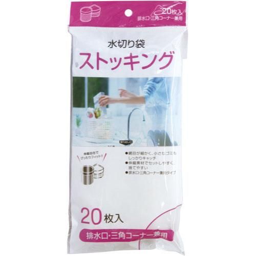 ѥå MZ64 ڤꥹȥå󥰷  20硡60 8,184(ǹ)