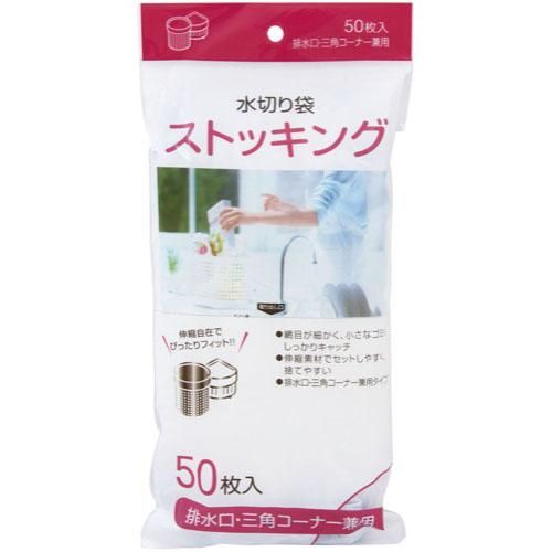 ѥå MZ66 ڤꥹȥå󥰷  50硡40 11,836(ǹ)