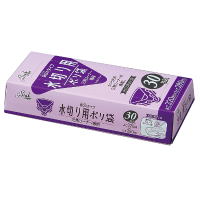 ジャパックス PR-09 水切りポリ袋 30枚BOX 半透明　【1500枚入り】（30枚×50冊）
