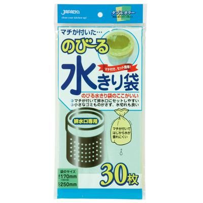 ѥå NB21 ΤӤڤ ӿѥޥ / 30硡60 11,088(ǹ)