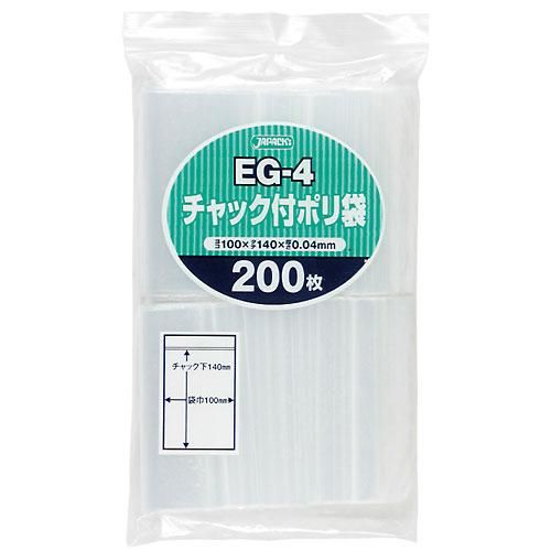 ѥå EG-4 åեݥ Ʃ 0.040 200硡40 9,856(ǹ)