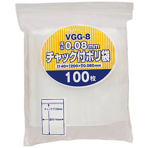 ѥå VGG-8 åեݥ  Ʃ 0.080 100硡25 10,681(ǹ)