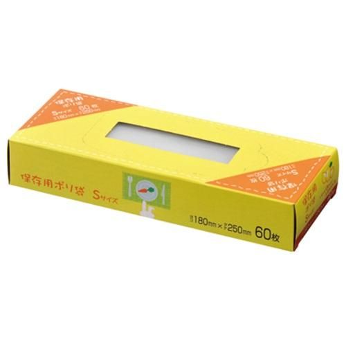 ѥå SS21 BOX¸S ܥù ȾƩ 60硡40 3,190(ǹ)