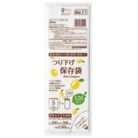 ¤ѥå RH-11 ѥȤĤ겼¸ S ȾƩ 120硡605,016(ǹ)