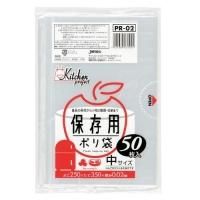 ¤ѥå PR02 ¸ 極 Ʃ 50硡607,590(ǹ)