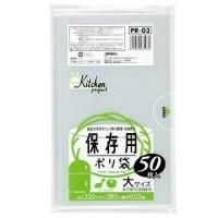 ¤ѥå PR03 ¸ 祵 Ʃ 50硡6010,164(ǹ)