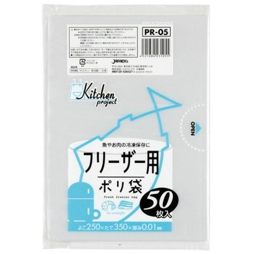 ѥå PR05 ѥե꡼ѥݥ ȾƩ 50硡60 5,874(ǹ)