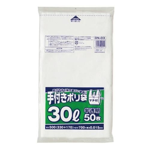 ѥå ON03 ȾƩդݥ 30Lѥ 0.015 50硡25 6,160(ǹ)