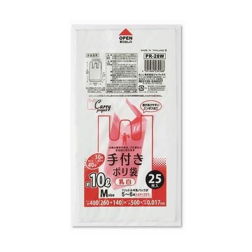 ѥå PR28W 쥸 ȾƩ M 25硡60 5,874(ǹ)