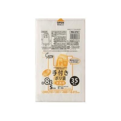 ѥå PR27C 쥸 ̵忧ȾƩ S 35硡60 5,874(ǹ)