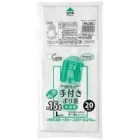 ¤ѥå PR29C 쥸 ̵忧ȾƩ L 20硡605,874(ǹ)