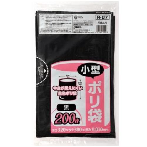 ѥå R-07 ̳Ѿѥݥ  0.010 200硡30 8,778(ǹ)