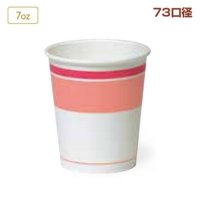 東罐興業 SM-205 ロマンピンク　【2000個入り】（80個×25）