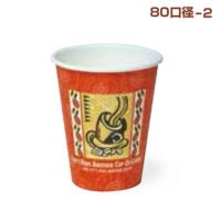 東罐興業 SMT-280 レッツコーヒー　【1000個入り】（50個×20）