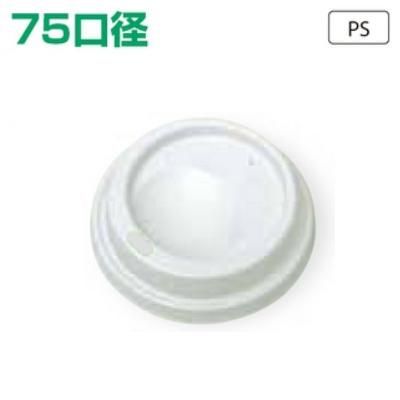 楶 SMP-210E-F Då100 ݥPSW3000ۡ100ġ30 15,741(ǹ)