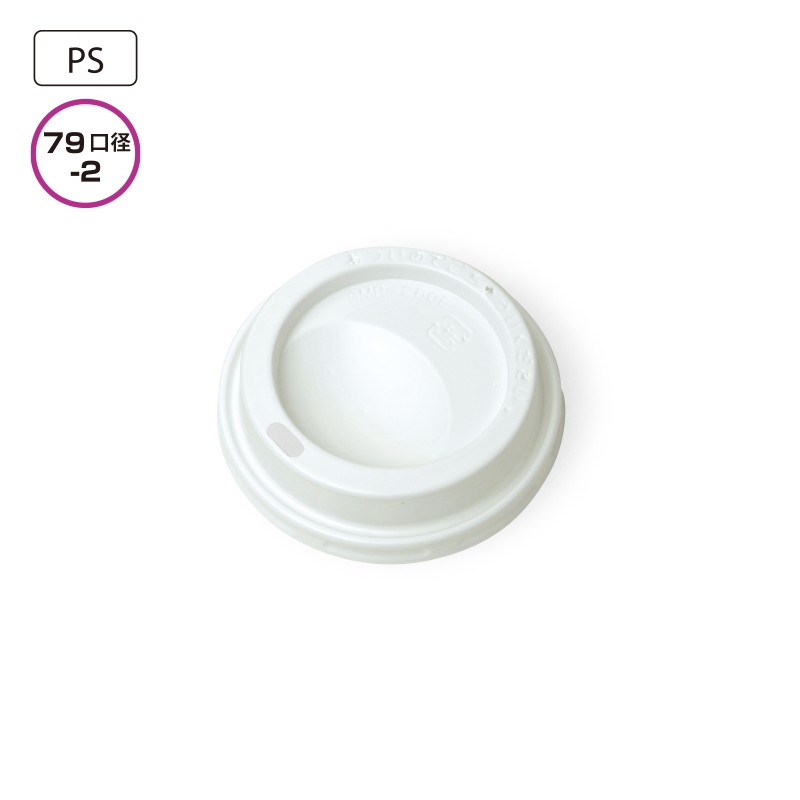 楶 SMP-260E-F ɥ󥭥󥰥åɡ3000ۡ50ġ60 16,797(ǹ)