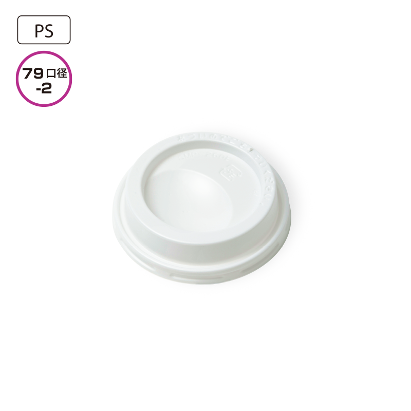 楶 SMP-260E-F ɥ󥭥󥰥å ϥꥢPSW3000ۡ100ġ30 15,972(ǹ)