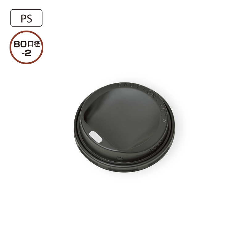 楶 SMT-280-F PSɥ󥭥󥰥åɹ2000ۡ100ġ20 14,520(ǹ)