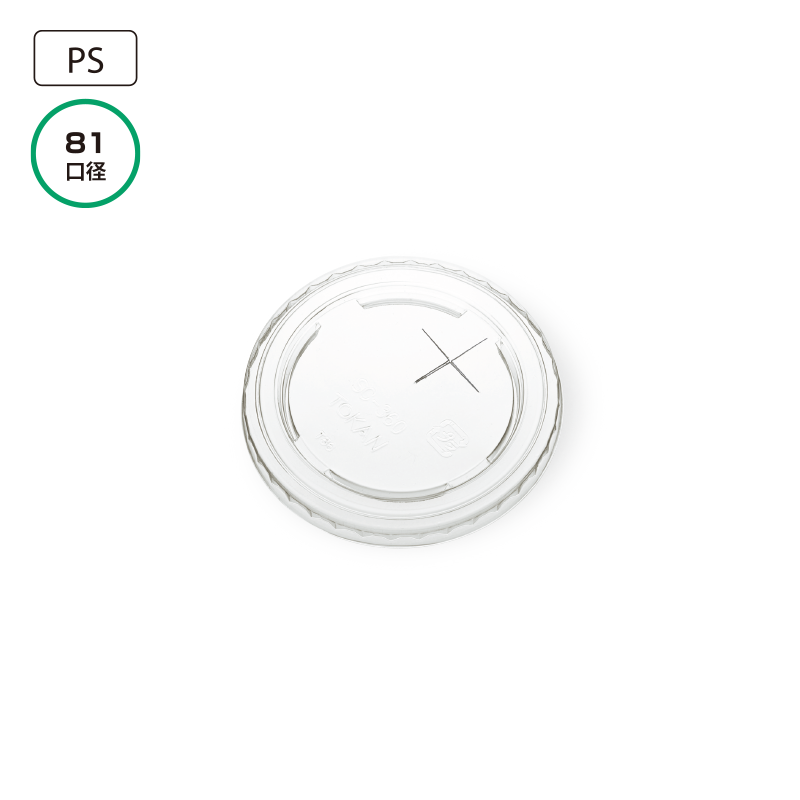 楶 SC-360-F PSCˡߥʡ2000ۡ100ġ20 13,112(ǹ)