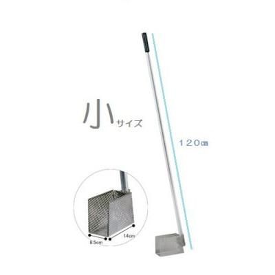 激安 旭化成 すくいん棒 小 大サイズ グリストラップ清掃に 業務用消耗品の激安通販 びひん Shop 激安 旭化成 すくいん棒 小 大サイズ グリストラップ清掃に 業務用消耗品の激安通販 びひん Shop