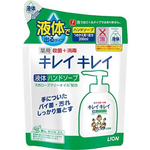 쥤쥤ѱΥϥɥ  ȥ饹ե롼ƥι 200ML24 3,960(ǹ)