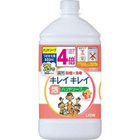 消毒 出る で キレイ 販売 液 なぜ キレイ 泡 終了