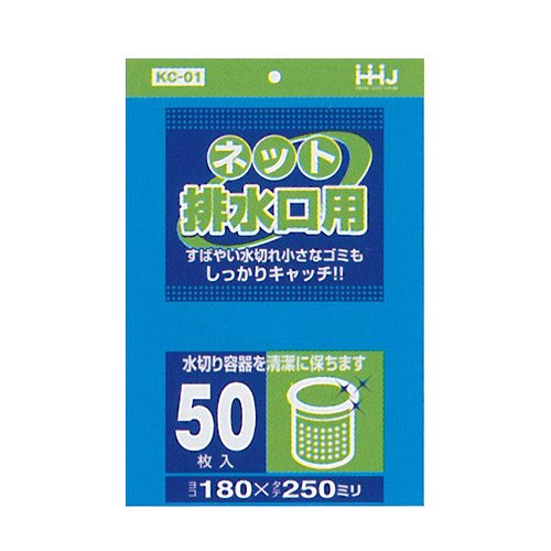 激安】HHJ KC01 水切りネット 排水口用 青 - 業務用消耗品の激安通販