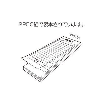 ʣ̲ɼ FK7001100 18,370(ǹ)