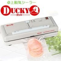 激安】アスパル 超音波ホッチキス QUPPA(キュッパ) QP-01 - 業務用 ...