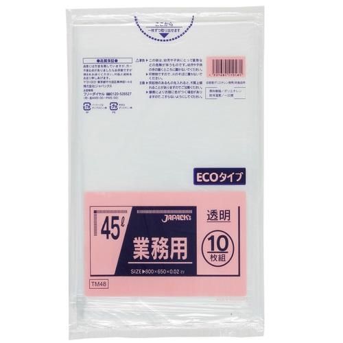 ѥå TM48 ̳ѥݥ 45L Ʃ 0.020 LLD+META 10硡60 5,016(ǹ)