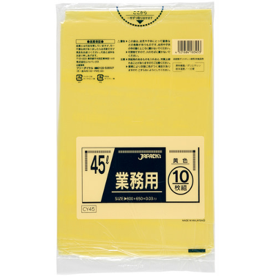 ѥå CY45 ̳ѥݥ 45L  0.030 LLDPE 10硡60 7,458(ǹ)