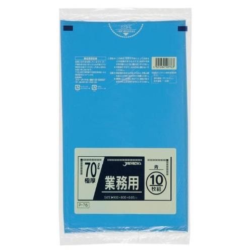 ѥå P-76 ̳ѥݥ 70L  0.050 LLDPE 10硡20 5,390(ǹ)