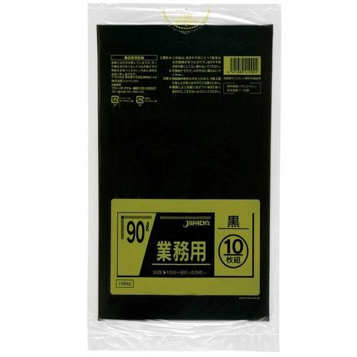 ѥå TM92 ̳ѥݥ 90L  0.040 LLD+META 10硡30 7,656(ǹ)