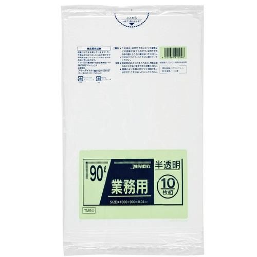 ѥå TM94 ̳ѥݥ 90L ȾƩ 0.040 LLD+META 10硡30 7,656(ǹ)